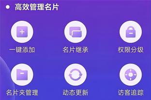 ky体育官方平台app截图1